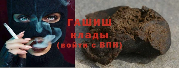 круглые Дмитриев