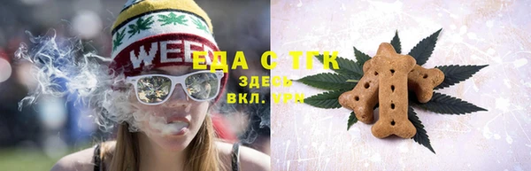 круглые Дмитриев
