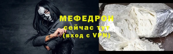 круглые Дмитриев