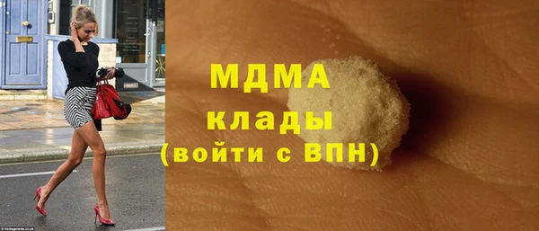 круглые Дмитриев