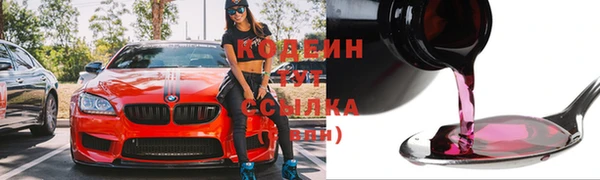 экстази Дмитров