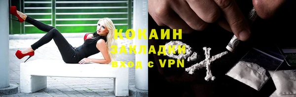 jwh Заволжск
