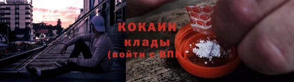 экстази Дмитров