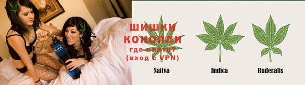 экстази Дмитров