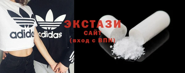 круглые Дмитриев