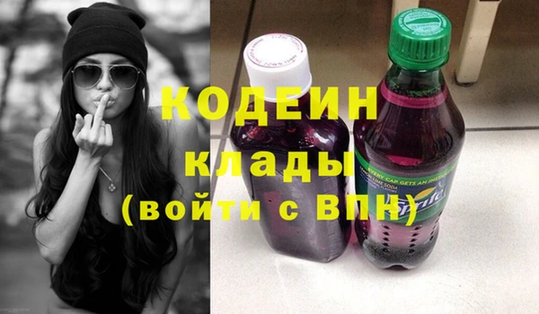 круглые Дмитриев