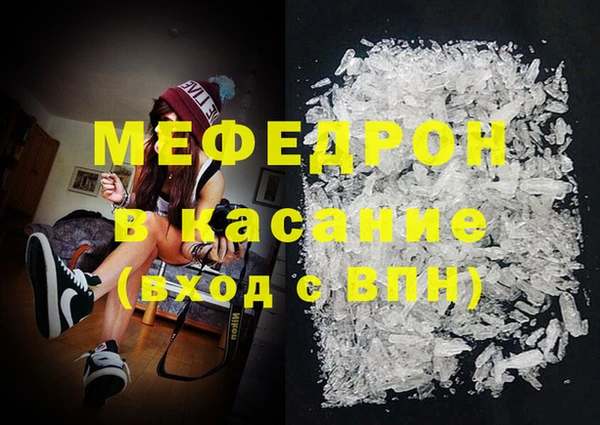 круглые Дмитриев