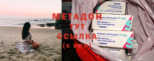 круглые Дмитриев
