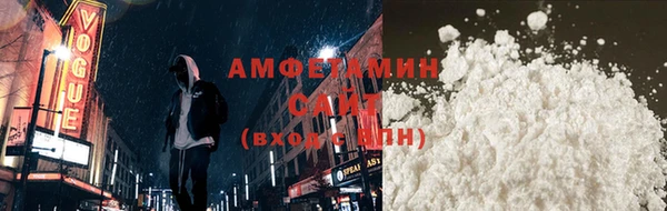 круглые Дмитриев
