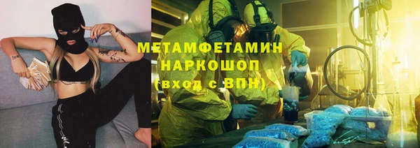 круглые Дмитриев