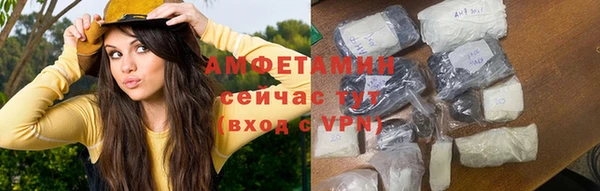 круглые Дмитриев