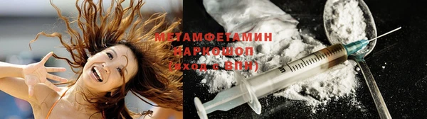 экстази Дмитров