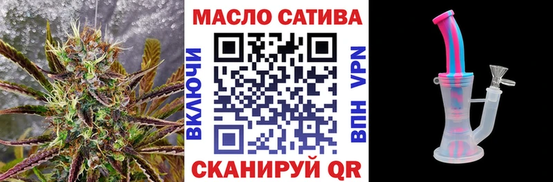 ТГК Wax  Купить где  Невьянск 
